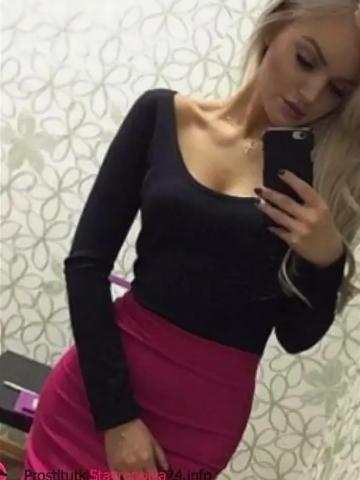 Инна