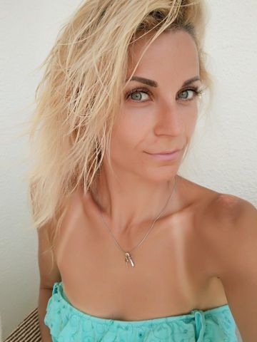 Алиана